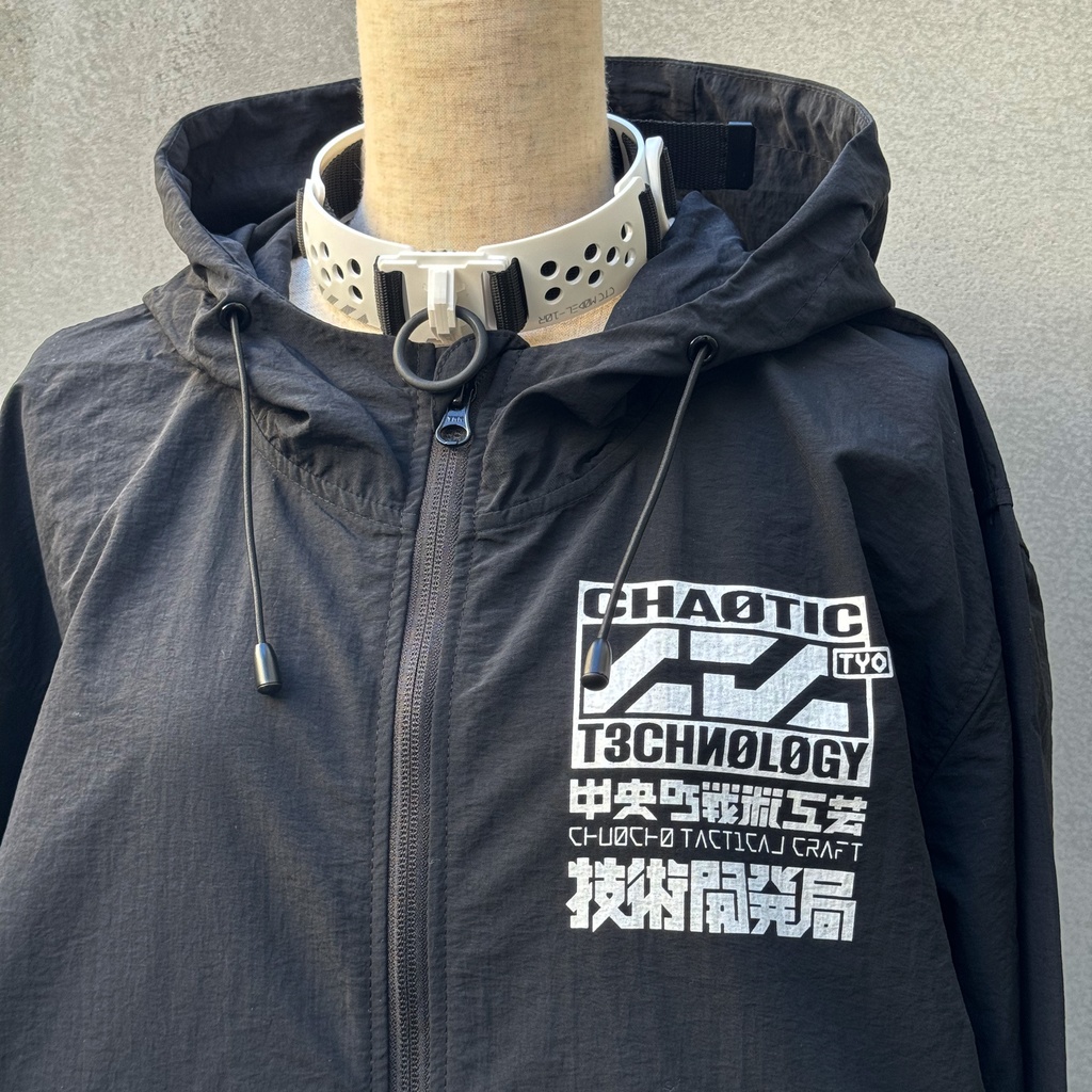 CTC技術開発局アノラックパーカー