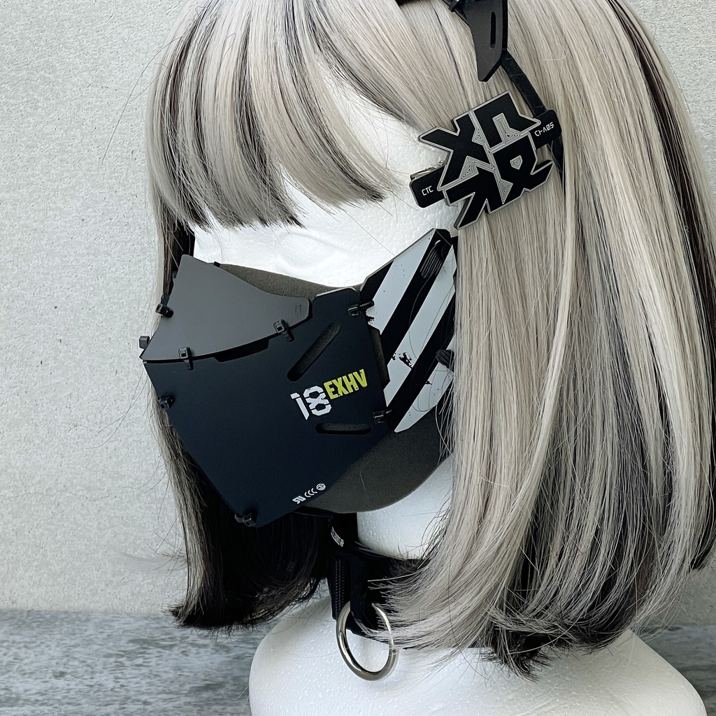 装甲マスクユニットmk18 EXHV
