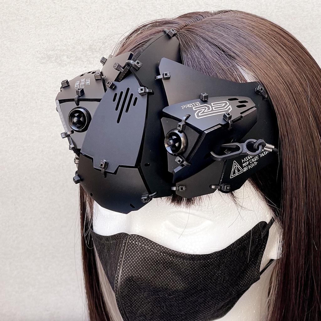 装甲マスクユニットmk23