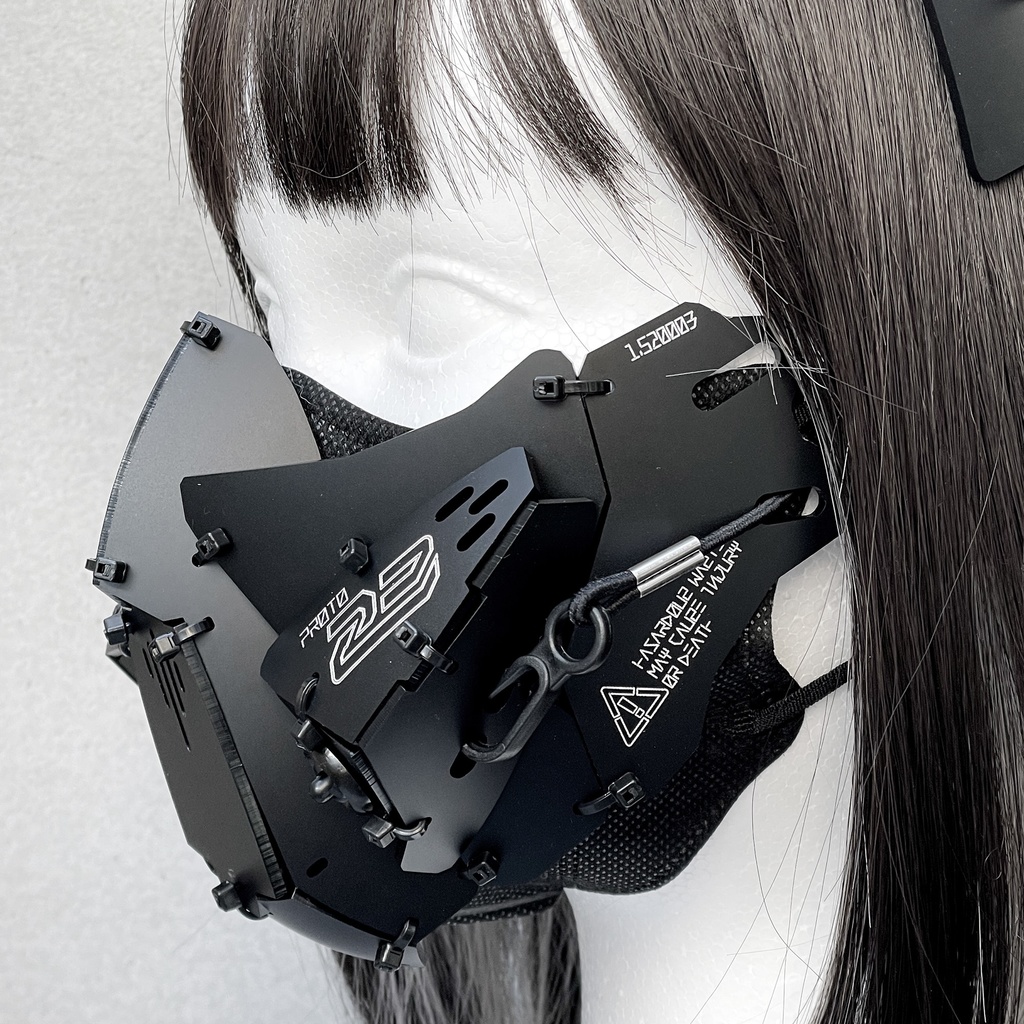 装甲マスクユニットmk23