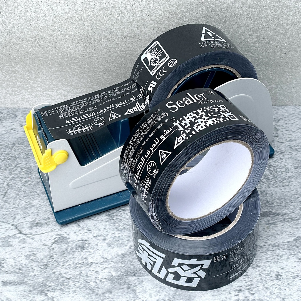 梱包用テープ sealer01
