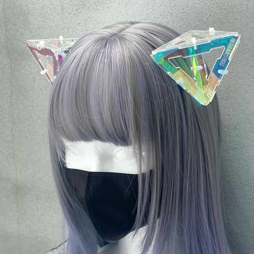 四面体バレッタユニット　aurora