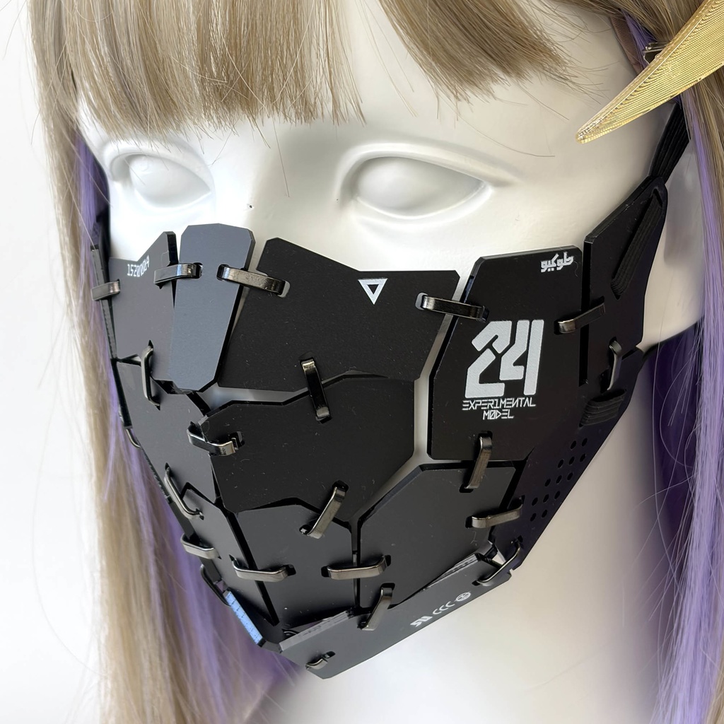 装甲マスクユニットmk24