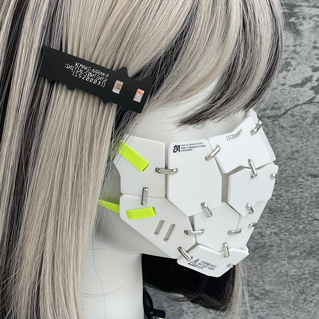 装甲マスクユニットmk24