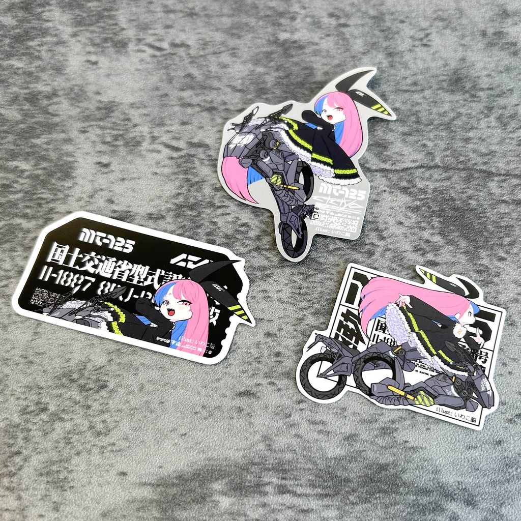YAMAHA | 中央町戦術工芸 コラボ ステッカーセット[いわこ脳]