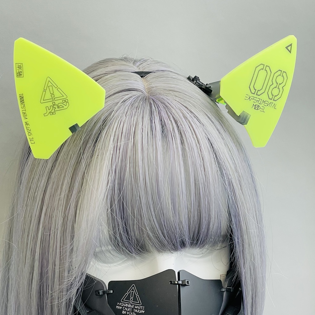 装甲ネコミミユニットtype08