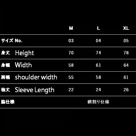 初音ミク×中央町戦術工芸コラボTシャツ