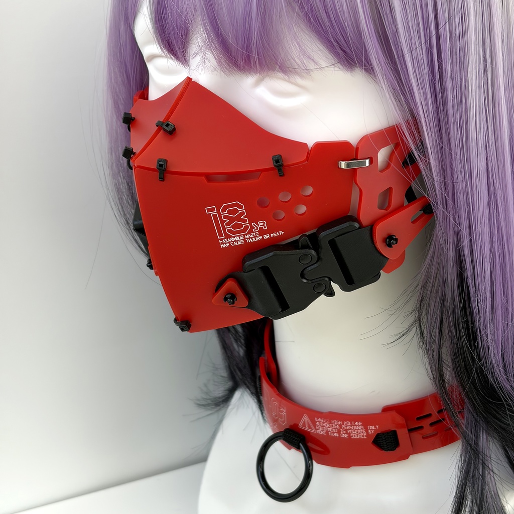 装甲マスクユニットmk18SR