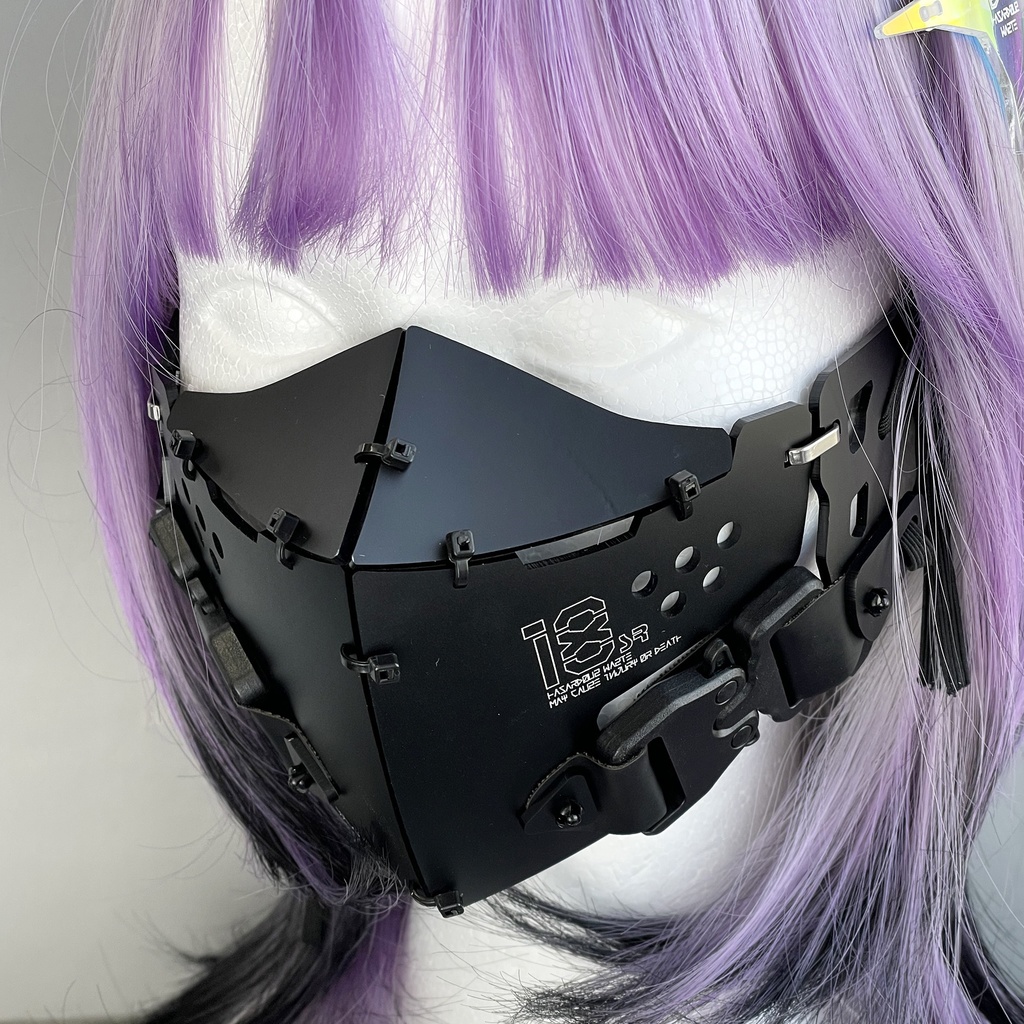 装甲マスクユニットmk18SR