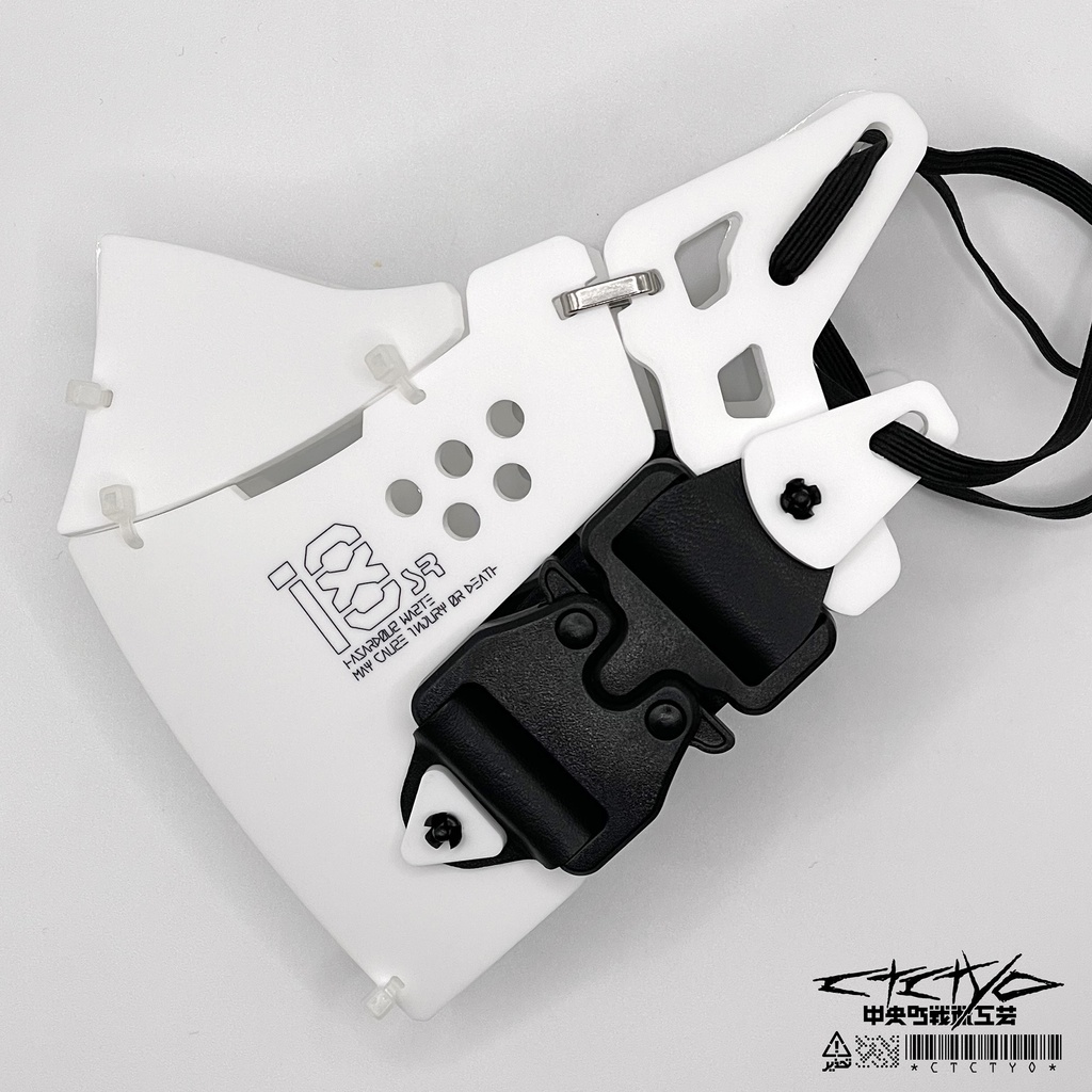 装甲マスクユニットmk18SR