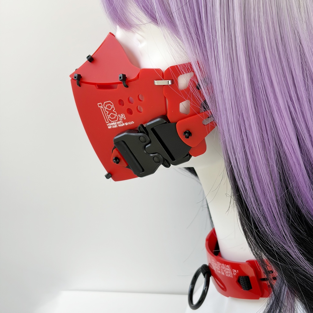 装甲マスクユニットmk18SR