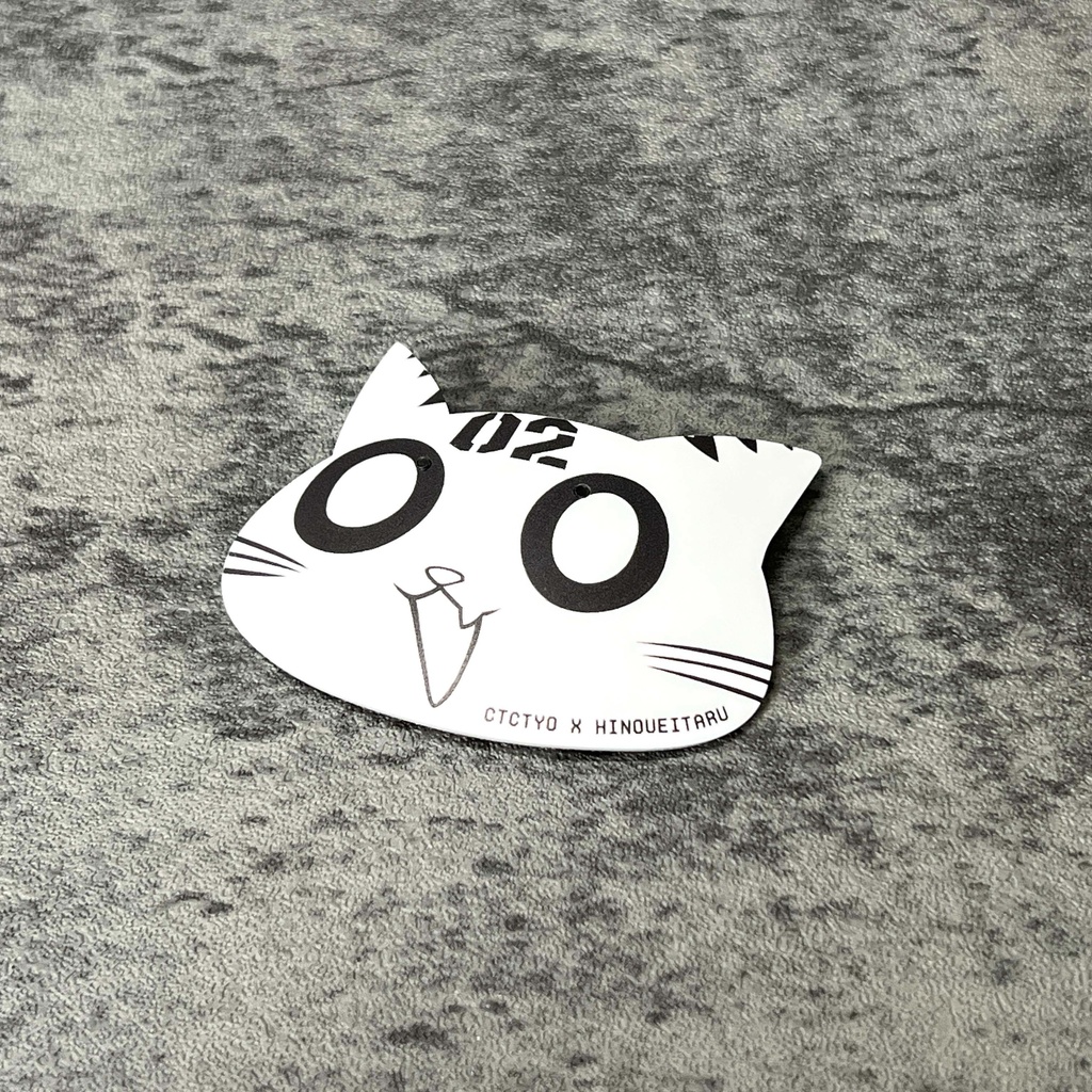 いたる猫 アクリルブローチ