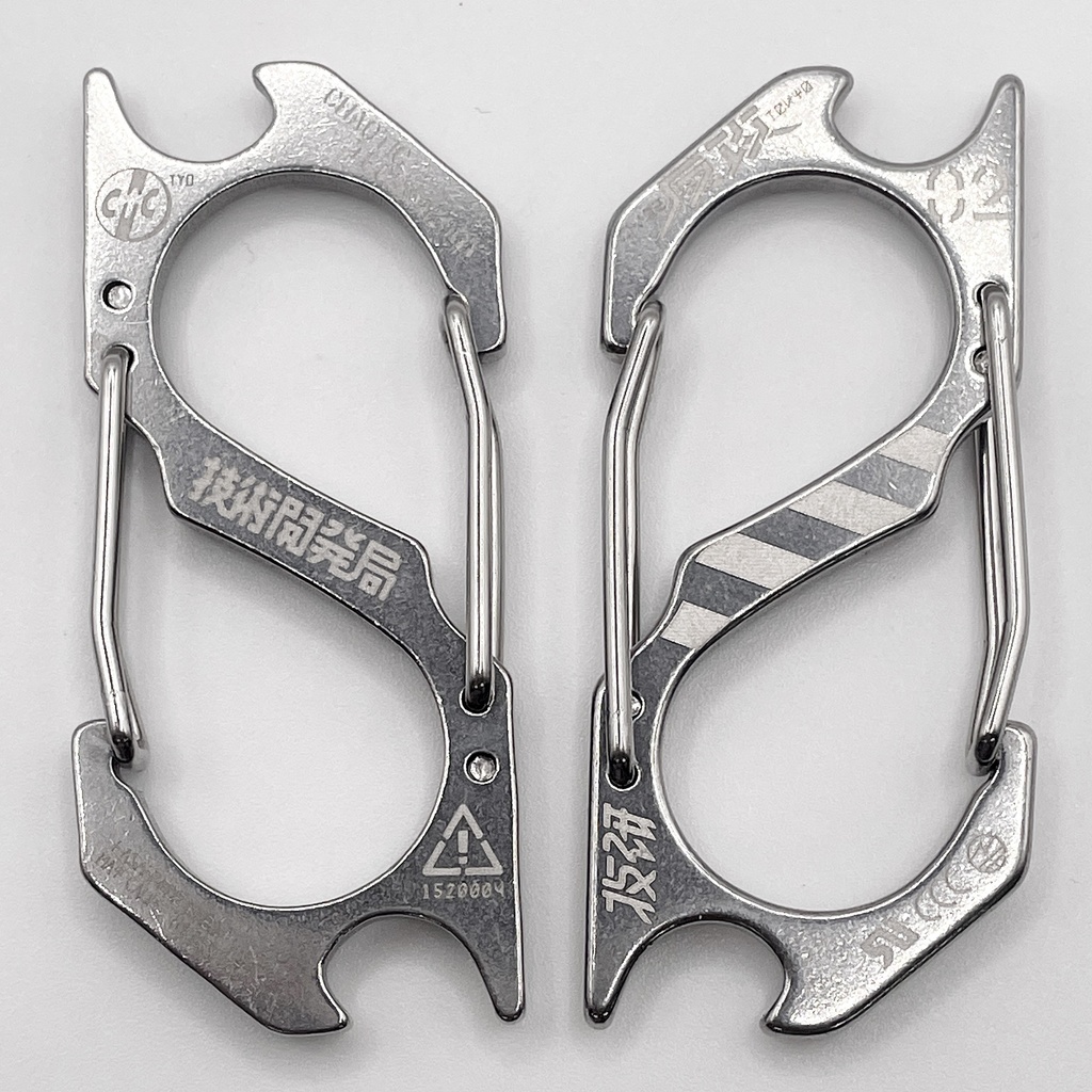カラビナユニット02metal