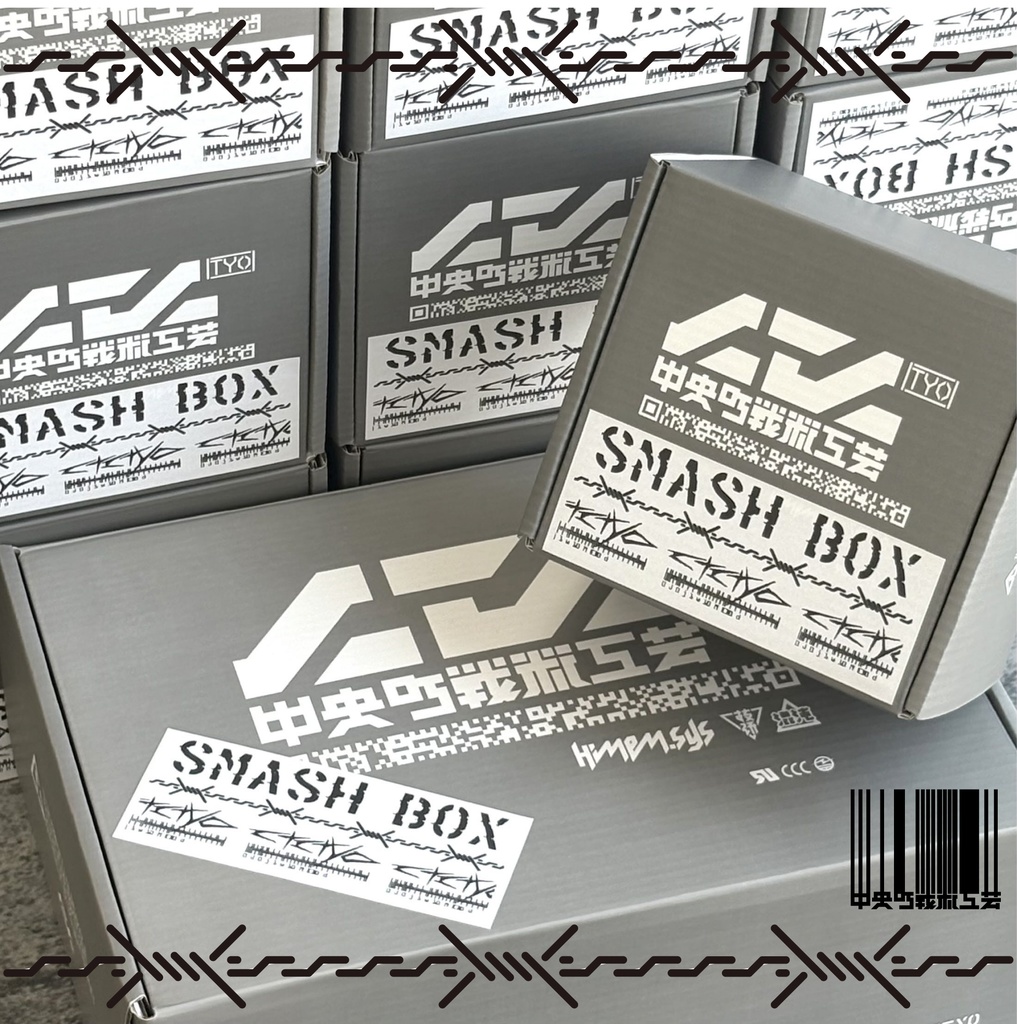 SMASH BOX