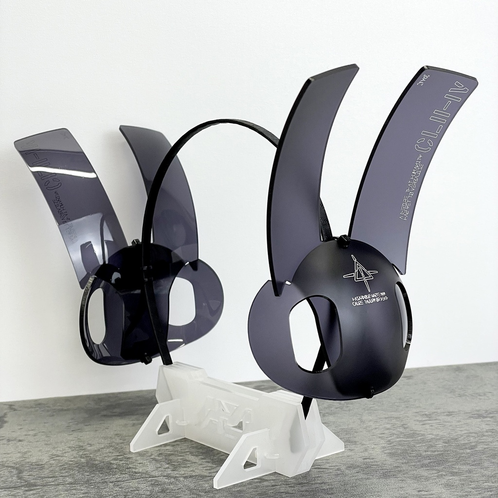 ツインラビットユニット