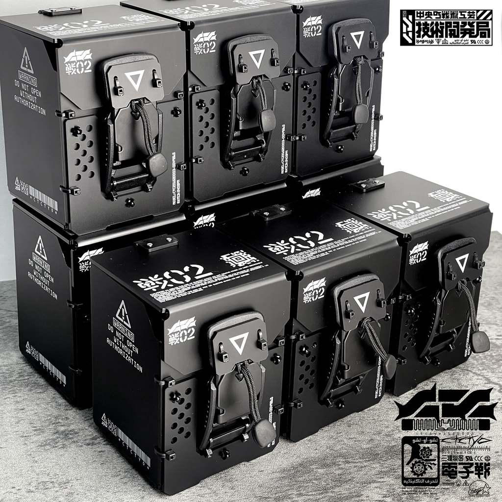 装甲デッキケース 60mm