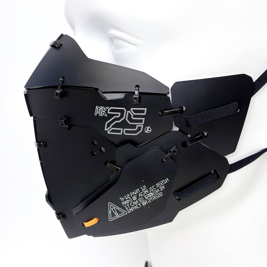 装甲マスクユニットmk25