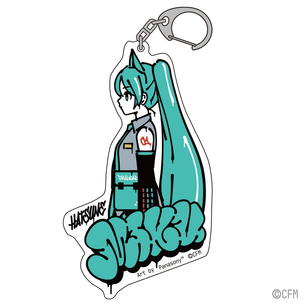 ピアプロキャラクターズ キーホルダー panasony ver.