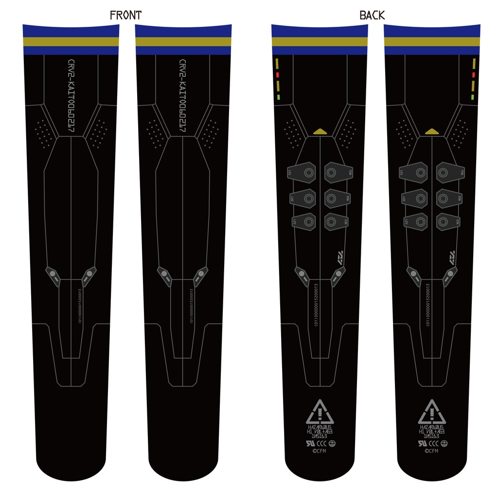 ニーハイソックス KAITO ver.