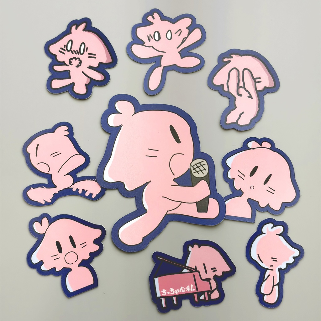 「ちっちゃな私」ステッカーセット【CTCRECORDS】