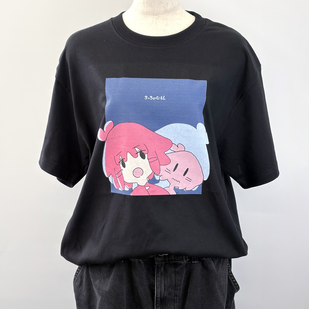 「ちっちゃな私」Tシャツ【CTCRECORDS】