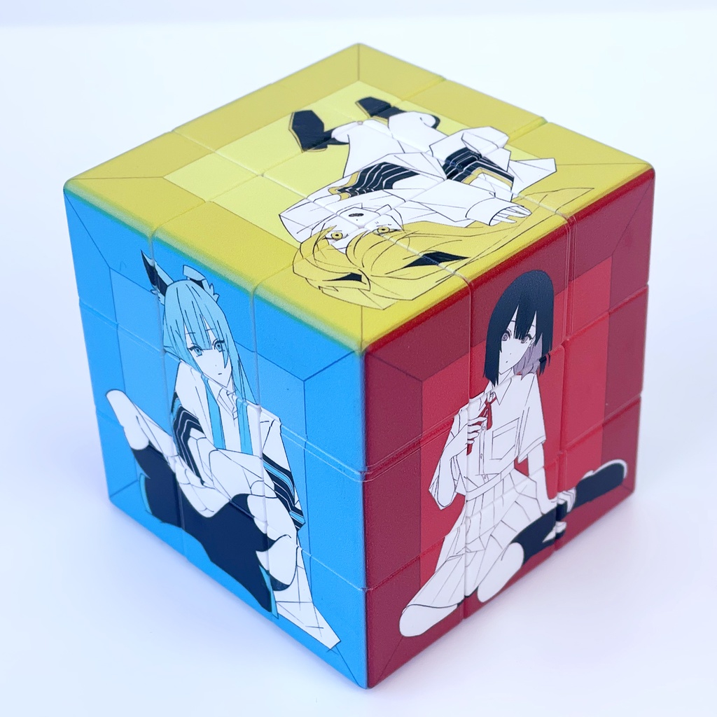 「あなたしか見えないの」キューブブロック【CTCRECORDS】