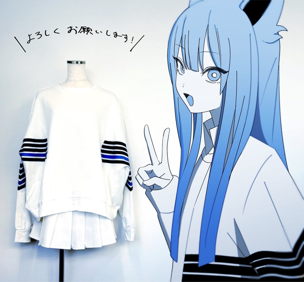 「あなたしか見えないの」Ⅳ番線カットソー【CTCRECORDS】