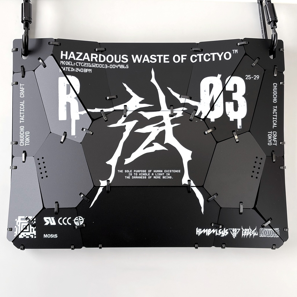 装甲サコッシュユニットR03