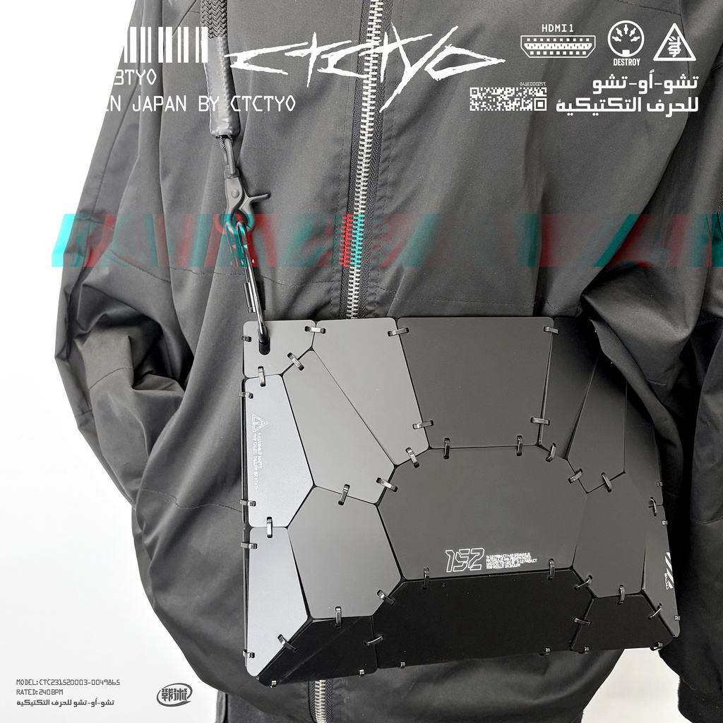 装甲サコッシュユニットR03