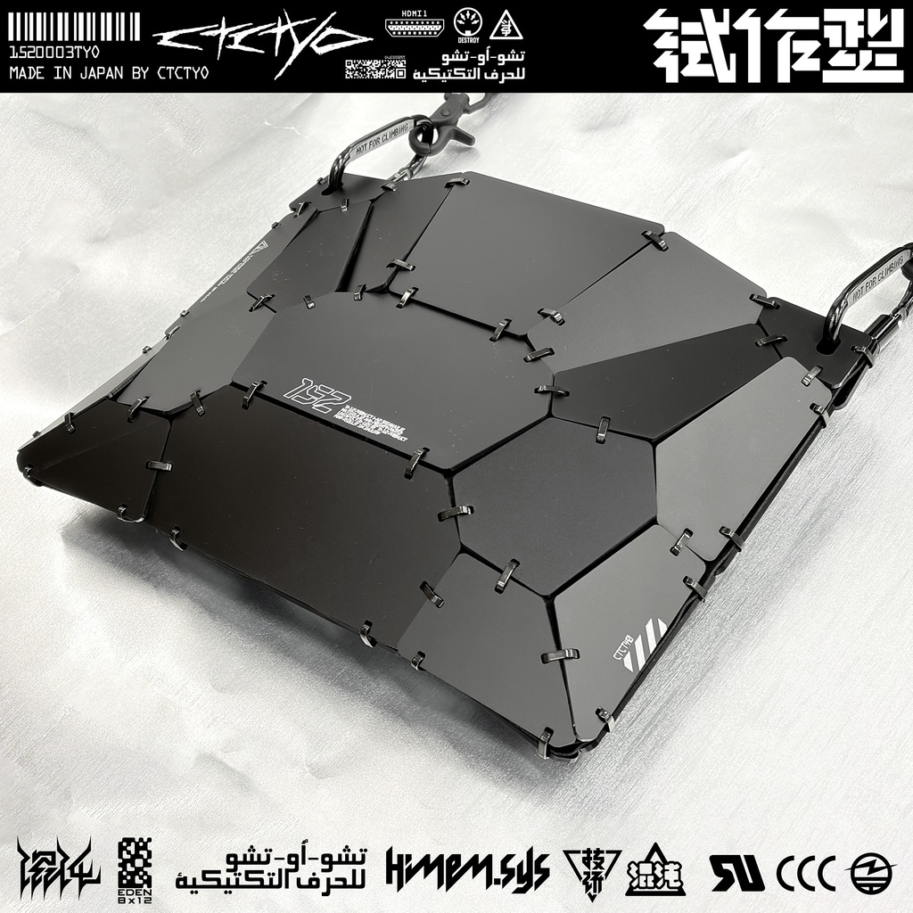 装甲サコッシュユニットR03