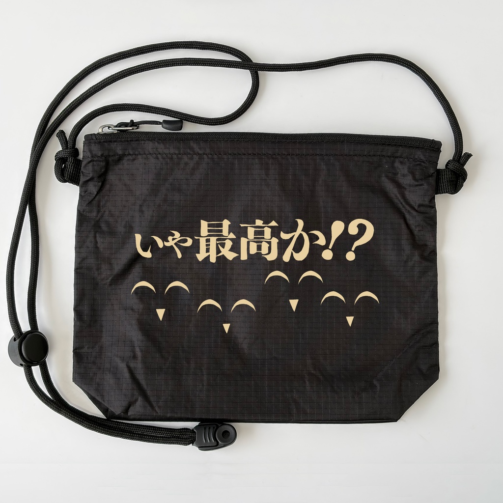 「㋰責任集合体」サコッシュ【CTCRECORDS】