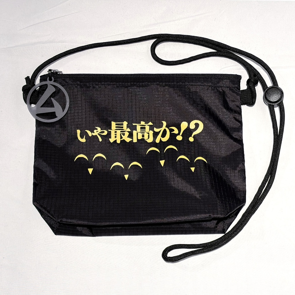 「㋰責任集合体」サコッシュ【CTCRECORDS】