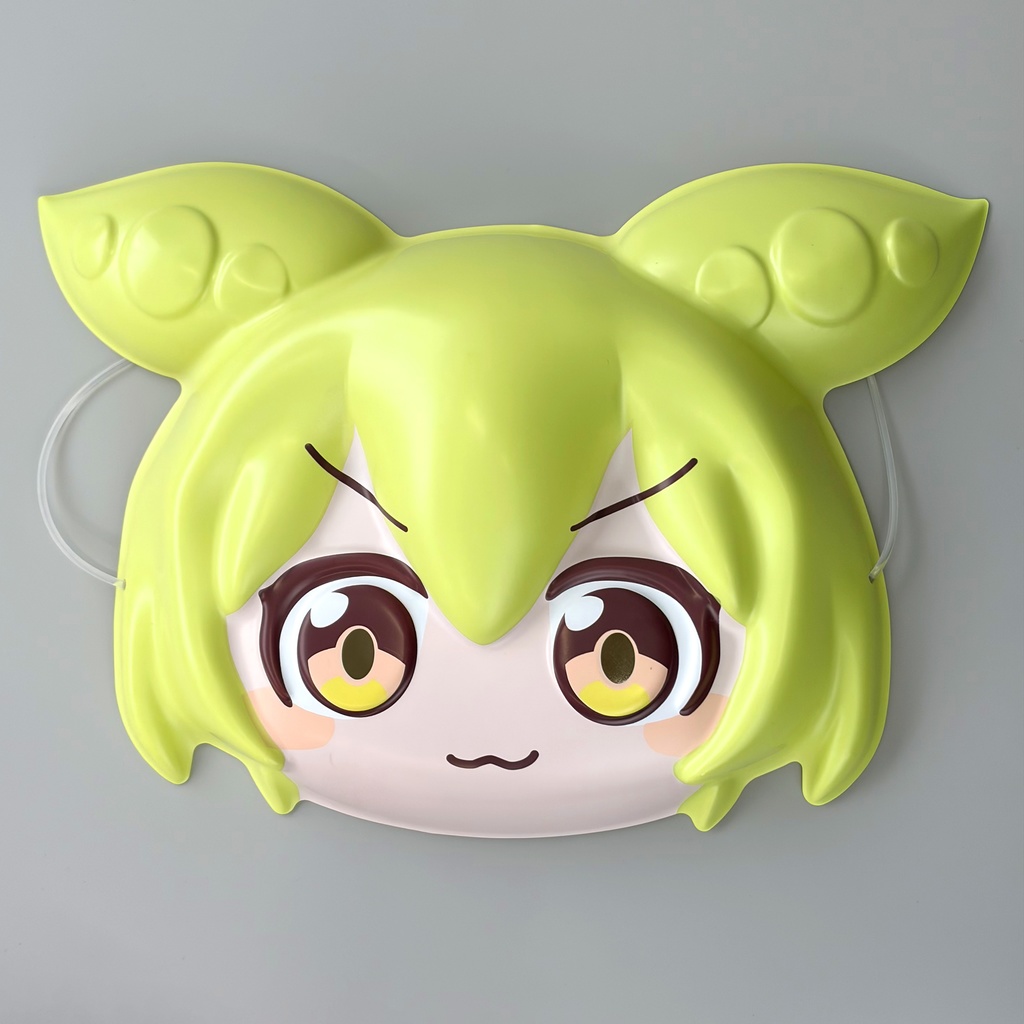 ずんだもんお面【CTCRECORDS】