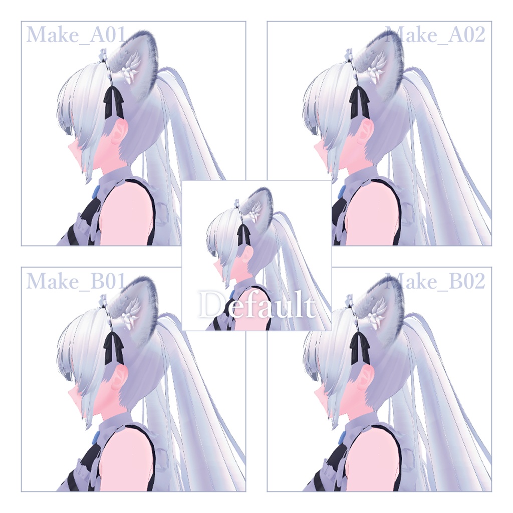 【瑞希Mizuki】ほんのり色づくMakeTexture【メイクテクスチャ】
