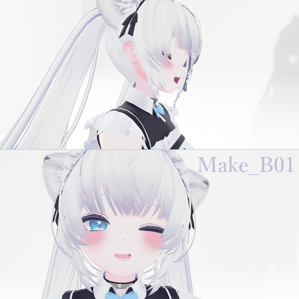 【瑞希Mizuki】ほんのり色づくMakeTexture【メイクテクスチャ】