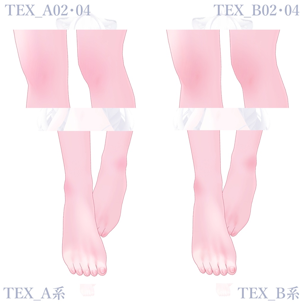 【瑞希ルルネ】あったかおててのBodyTexture+ぽちゃっと【ハンド&ボディテクスチャ】