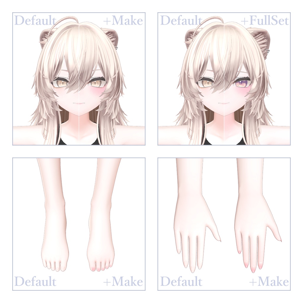 【真央Mao】ガーリィセット【メイク/アイテクスチャ/表情】