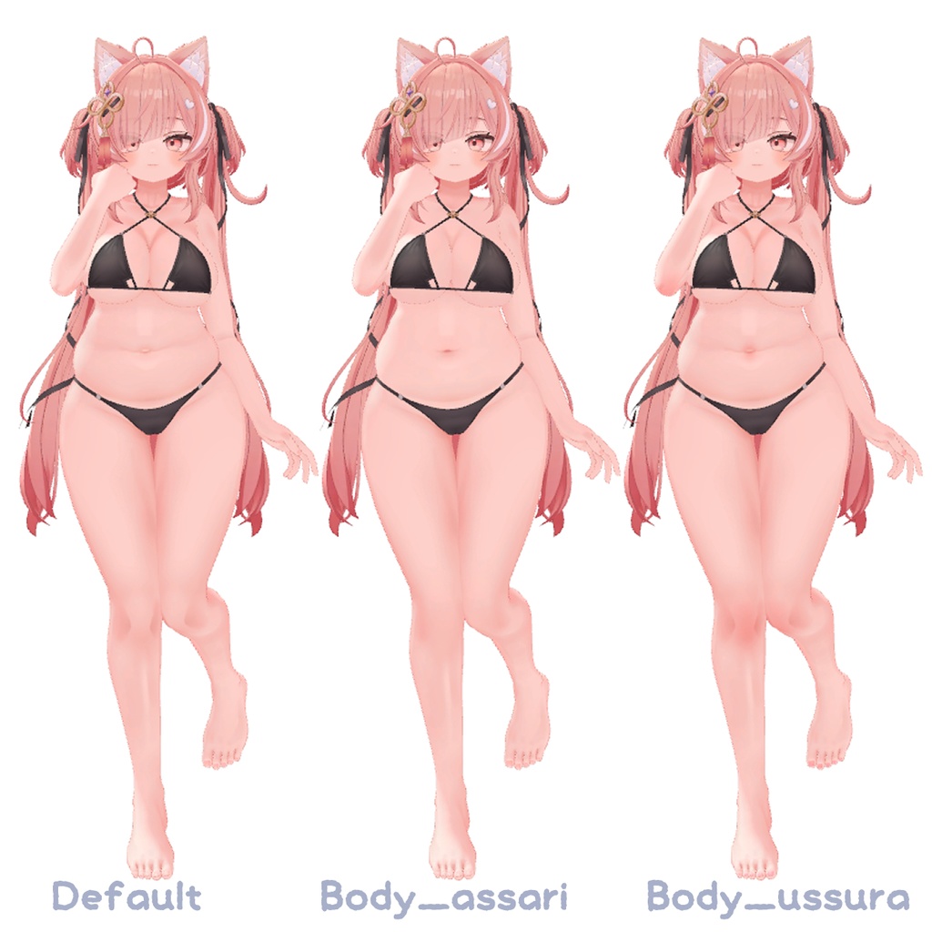 【イチゴ】ふわふわマシュマロ肌Texture【ボディテクスチャ】