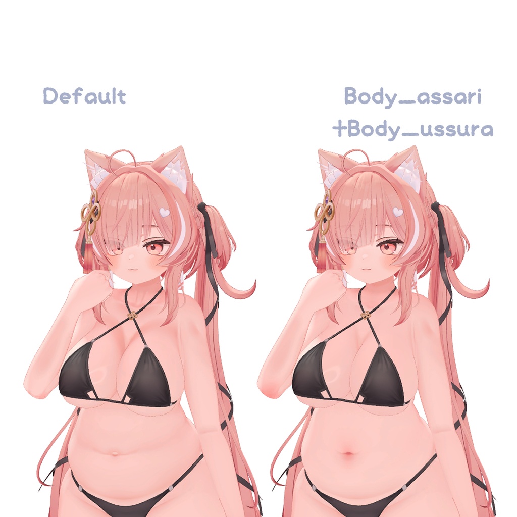 【イチゴ】ふわふわマシュマロ肌Texture【ボディテクスチャ】