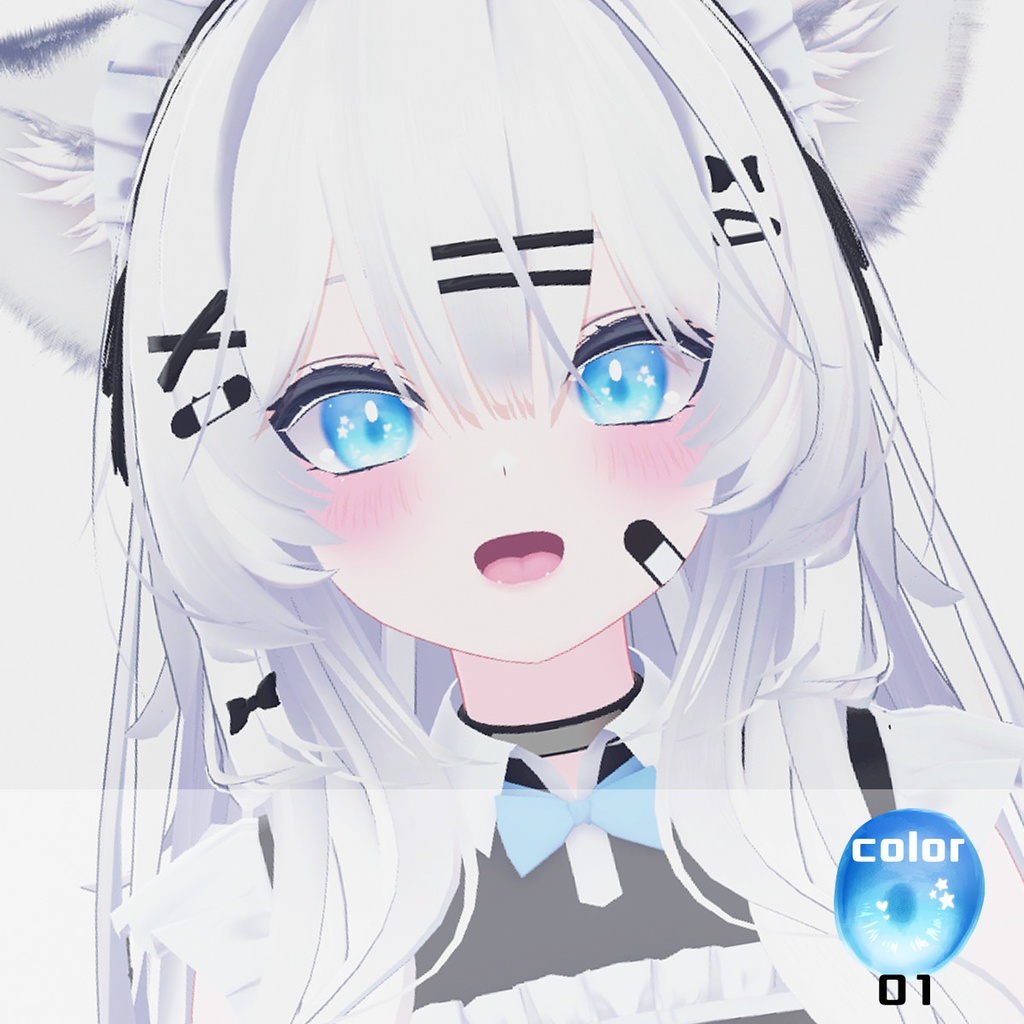 【11/18までセール&プレゼント企画中!】星が瞬くStarEyeTexture【アイテクスチャ】【6アバター対応】