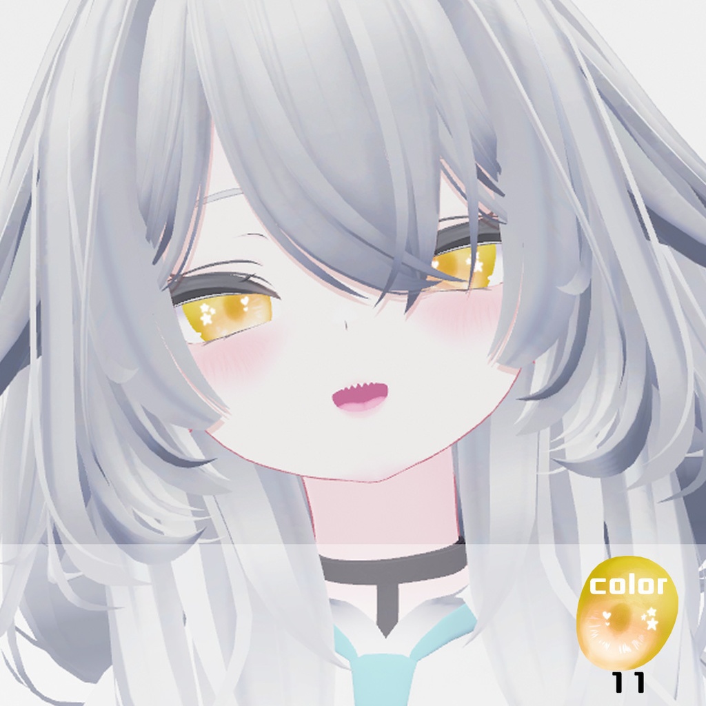 【11/18までセール&プレゼント企画中!】星が瞬くStarEyeTexture【アイテクスチャ】【6アバター対応】