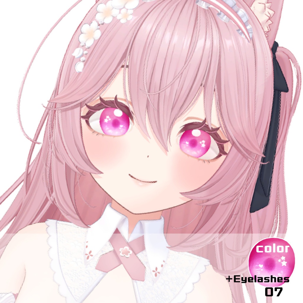 【11/18までセール&プレゼント企画中!】星が瞬くStarEyeTexture【アイテクスチャ】【6アバター対応】