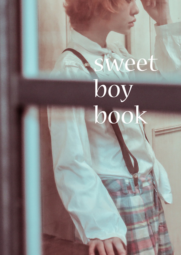 sweet boy book