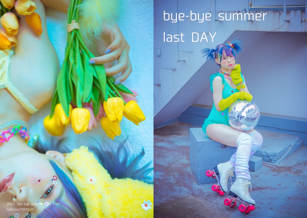 bye-bye summer last DAY