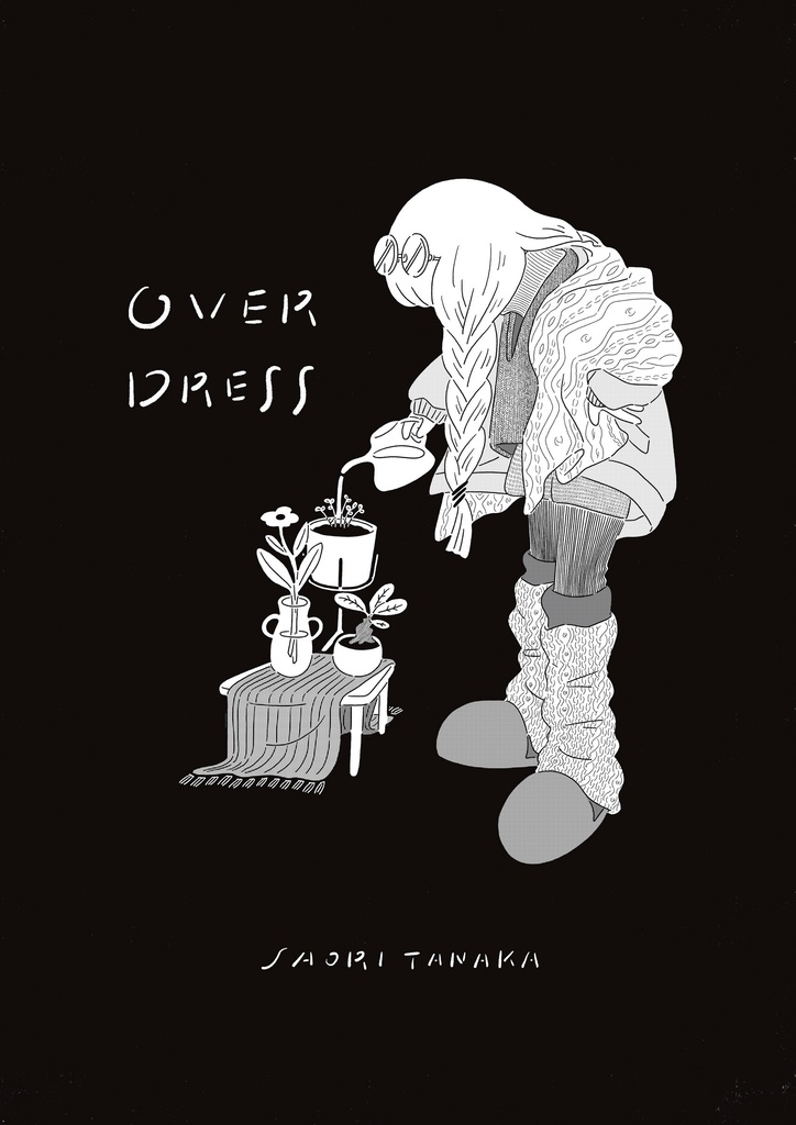 zine「OVERDRESS」