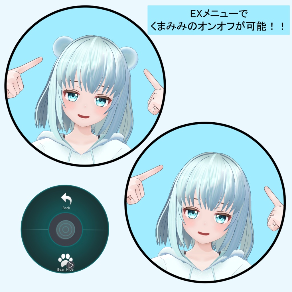 【オリジナル3Dモデル】ポーラ-Pora-