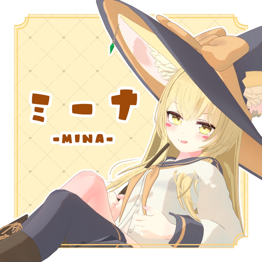 【オリジナル3Dモデル】ミーナ-Mina-