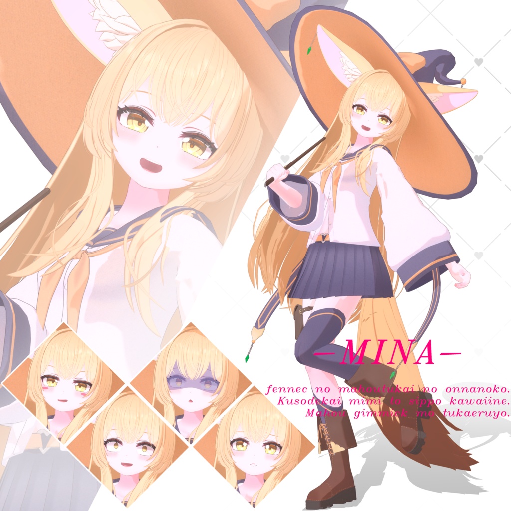 【オリジナル3Dモデル】ミーナ-Mina-