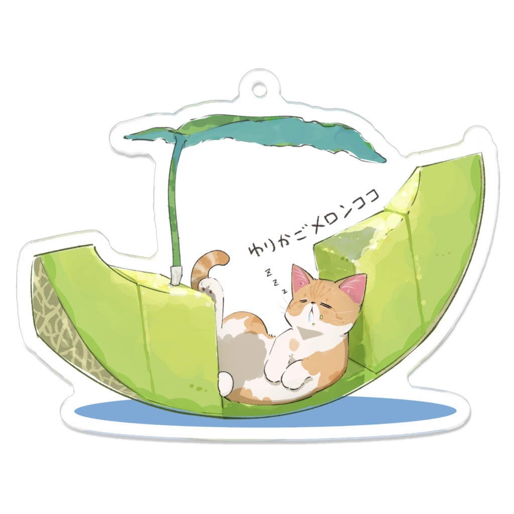 ココ_ゆりかごメロン