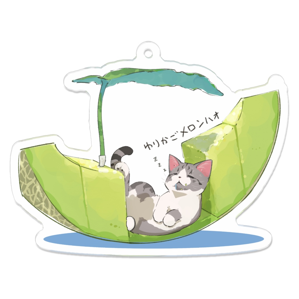 ハオ_ゆりかごメロン